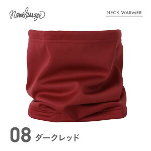 Xm[{[h XL[  hH {fBO lbNEH[}[ lbNK[h h oR gbLO oCN ] ʋ X|[c AEghA ɂ ~p }XN age-71FB ^ AEg