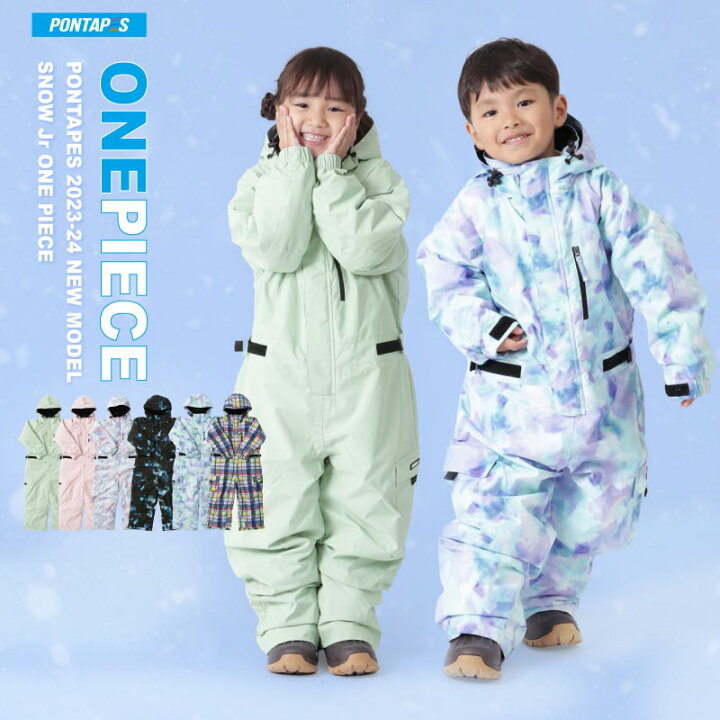 楽天市場】全品10%OFF券配布 スキーウェア スノーボードウェア 上下 