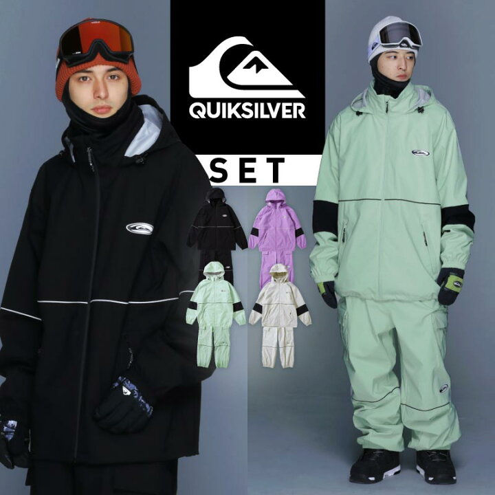 楽天市場】全品10％OFF券配布中 【上下セット】QUIKSILVER クイック 