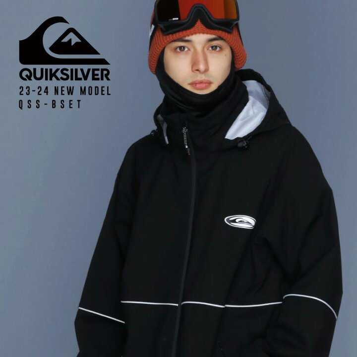 楽天市場】【上下セット】QUIKSILVER クイックシルバー スノーボード 