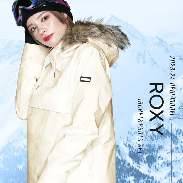 楽天市場】【上下セット】ROXY ロキシー スノーボード ウェア スキー 