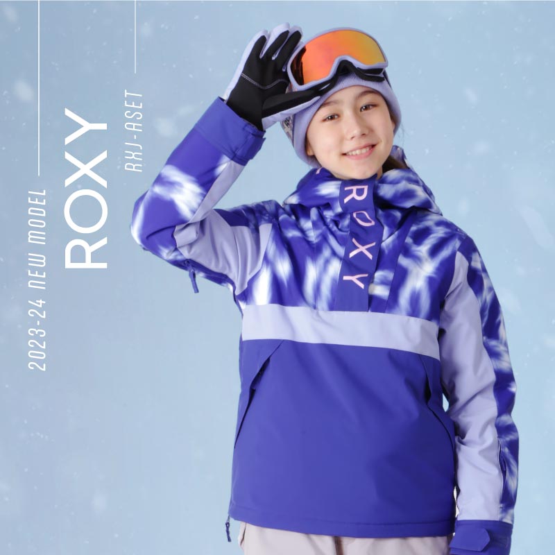 スキーウェア スノーボードウェア キッズ スノーボード スキー ウェア 上下セット ジュニア 女の子 スノボ スノボー スノーウェア ボードウェア  ジャケット パンツ 激安 子供用 ジュニア ROXY ロキシー RXJ-ASET | スポーツ＆スノーボードのOCSTYLE
