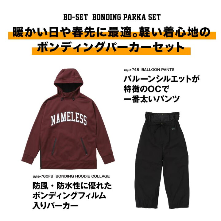 楽天市場】全品10％OFF券配布中 namelessage/ネームレスエイジ メンズ  