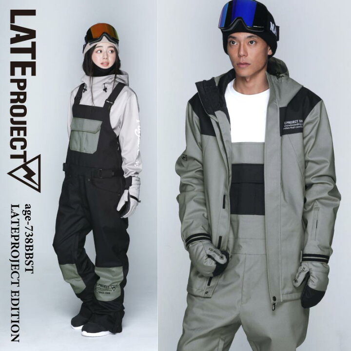 楽天市場】全品10％OFF券配布 namelessage×LATEProject レイト 