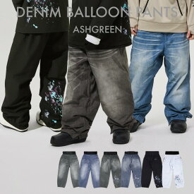 スノーボードウェア スキーウェア パンツ メンズ レディース ボードウェア スノボウェア スノボ ウェア スノーボード スノボー スキー スノボーウェア スノーウェア ウエア 大きい ビッグシルエット ASHGREEN/アッシュグリーン バルーンパンツ AGP-1310 《MDW》《LDY》