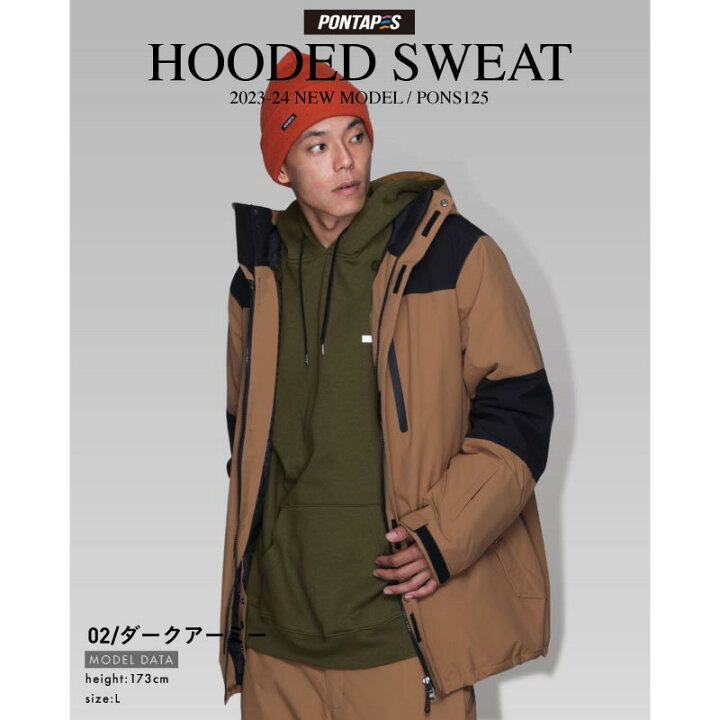 楽天市場】全品10%OFF券配布 スノーボード スキー スノボー パーカー 