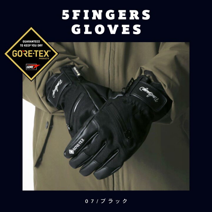 楽天市場】GORE-TEX ゴアテックス スノーボード スキー グローブ