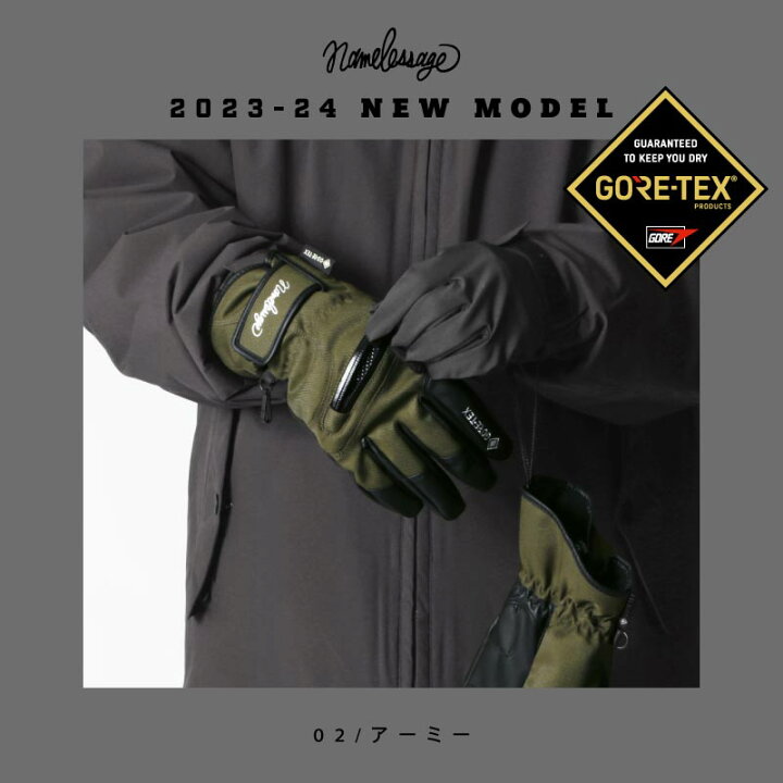 楽天市場】GORE-TEX ゴアテックス スノーボード スキー グローブ