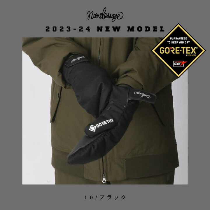 GORE-TEX ゴアテックス スノーボード スキー ミトン グローブ スノーボードグローブ スキーグローブ レディース メンズ スノボ スノボー スキー スノボグローブ スノボーグローブ スノーグローブ 手袋 てぶくろ 5本指 激安 namelessage AGE-31M スポーツ
