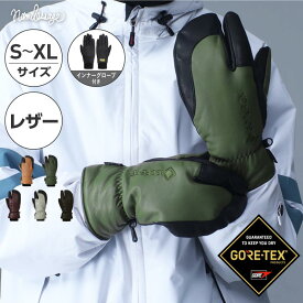 全品10％OFF券配布中 GORE-TEX ゴアテックス レザー スノーボード スキー インナー付 グローブ トリガー ロブスター スノーボードグローブ スキーグローブ レディース メンズ スノボ スノボー スキー スノボグローブ スノボーグローブ スノーグローブ 手袋 激安 AGE-61TR