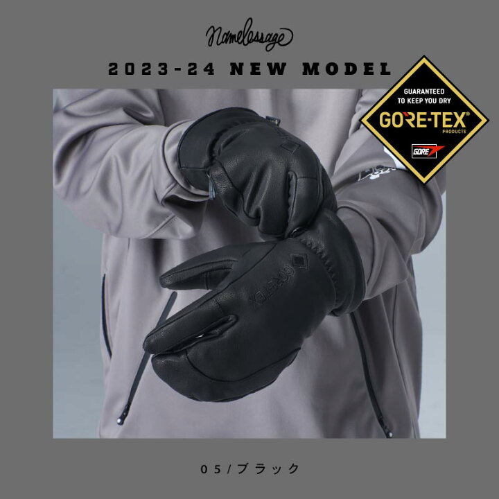 楽天市場】店内全品10％OFF券配布 GORE-TEX ゴアテックス レザー  