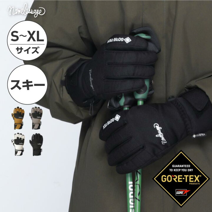 楽天市場】全品10%OFF券配布 GORE-TEX ゴアテックス スキー グローブ 