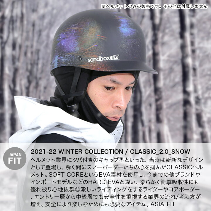 楽天市場】SAND BOX/サンドボックス メンズ＆レディース アクション 