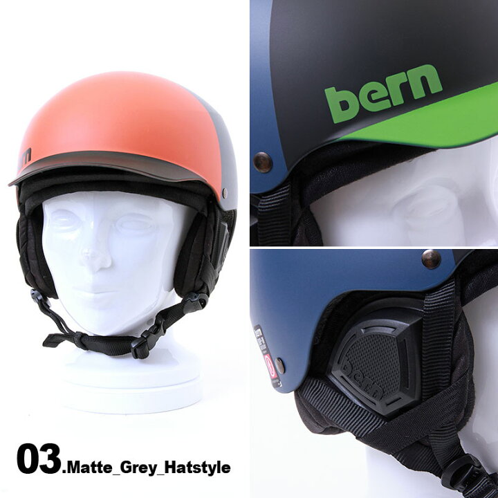 楽天市場】bern/バーン メンズ アクションスポーツ用 ヘルメット BAKER 