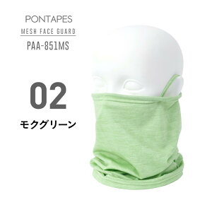 UVJbg }XN tFCXJo[ lbNK[h  Y fB[X lbNJo[ tFCXK[h C[tbN tFCX}XN UVJbg bV z ⊴ 2WAY AEghA  