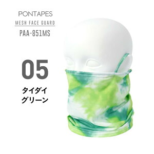 UVJbg }XN tFCXJo[ lbNK[h  Y fB[X lbNJo[ tFCXK[h C[tbN tFCX}XN UVJbg bV z ⊴ 2WAY AEghA  