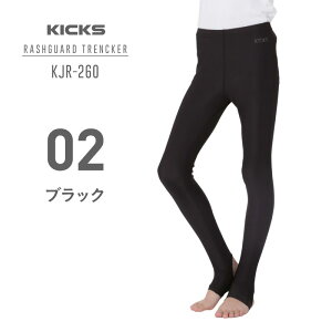 Si10OFFzz bVK[h LbY gJ UPF50+ v[ UVJbg gJ MX  bVK[h p[J[ T[tpc bVp[J[ T[tnbg  Ă΍ C v