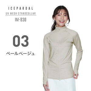 bVK[h fB[X t[hȂ 傫TCY bV 炳   p[J[  UVp[J[ ڐG⊴  w ItBX HD r[` v[ Lv X|[c UVJbg 