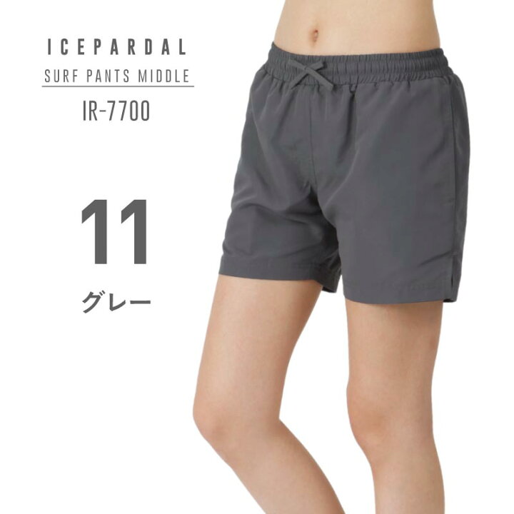 楽天市場】サーフパンツ レディース 水陸両用 おしゃれ 大きいサイズ 