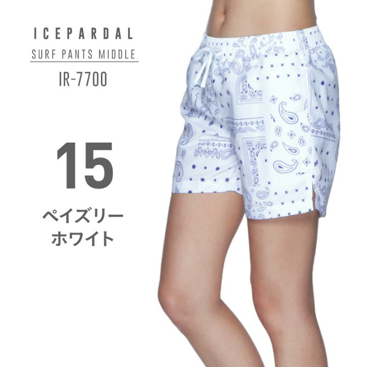 楽天市場】全品10%OFF券配布 サーフパンツ レディース 水陸両用 