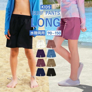 T[tpc LbY  j̎q ̎q w p O V[g Wbvt|Pbg {[hV[c n[tpc V[gpc v[ C bVK[h ƈꏏ KJR-285 KJR