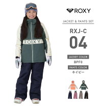 楽天市場】roxy スキーウェア レディース（カラーピンク,ネイビー）の通販