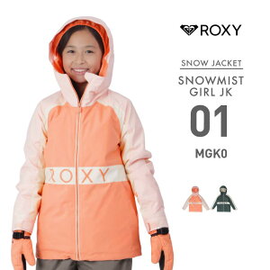 ROXY/LV[ WjA Xm[WPbg SNOWMIST GIRL JK 2024-25 SNOW ERGTJ03174 Xm[{[hEFA Xm[EFA XL[EFA {[hEFA qp h ۉ t[ht EB^[X|[c V