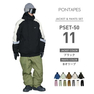 Si10%OFFzz Xm[{[hEFA XL[EFA ㉺Zbg Y fB[X pc WPbg {[h EFA Xm{ EFA Xm{[ EFA Xm[ EFA EGA 傫TCY 