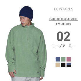 スノーボード スキー フリース S〜XXL メンズ レディース スノーボードウェア スキーウェア アウトドア 登山 トレッキング プルオーバー PONF-105