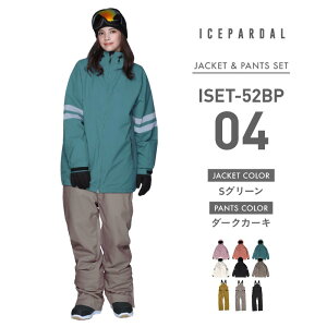 Xm[{[hEFA XL[EFA ㉺Zbg fB[X ru pc WPbg {[h EFA Xm{ EFA Xm{[ EFA Xm[ EFA EGA  킢   Xm[{[