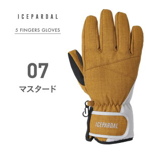 スノーボード グローブ スキー グローブ インナー グローブ 付 レディース スノボ グローブ スノボー グローブ スノー グローブ 手袋 5本指 ミトン 防水 防寒 防風 撥水 暖かい バイク 自転車