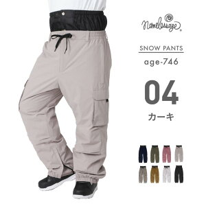 �G���g���[P10�{ �s�㉺�Ȃ�9,900�~�t �X�m�[�{�[�h�E�F�A �X�L�[�E�F�A �W�u�p���c �X�g���b�`�p���c �����Y ���f�B�[�X �J�[�S�p���c �{�[�h�E�F�A �X�m�{�E�F�A �X�m�[�{�[�h �X�m�{�[ �X