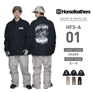 s㉺ZbgtHorsefeathers z[XtFU[Y Xm[{[h EFA Y fB[X XL[ EFA {[h EFA Xm{ EFA Xm{[ EFA Xm[ pc WPbg Xm[{[h X