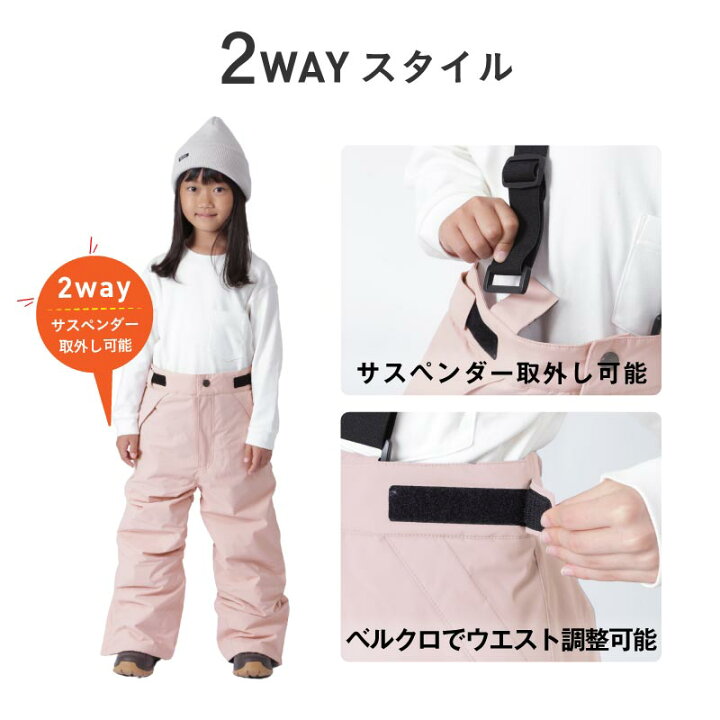 楽天市場】全品10％OFF券配布中 【新作予約特典】 スキーウェア  