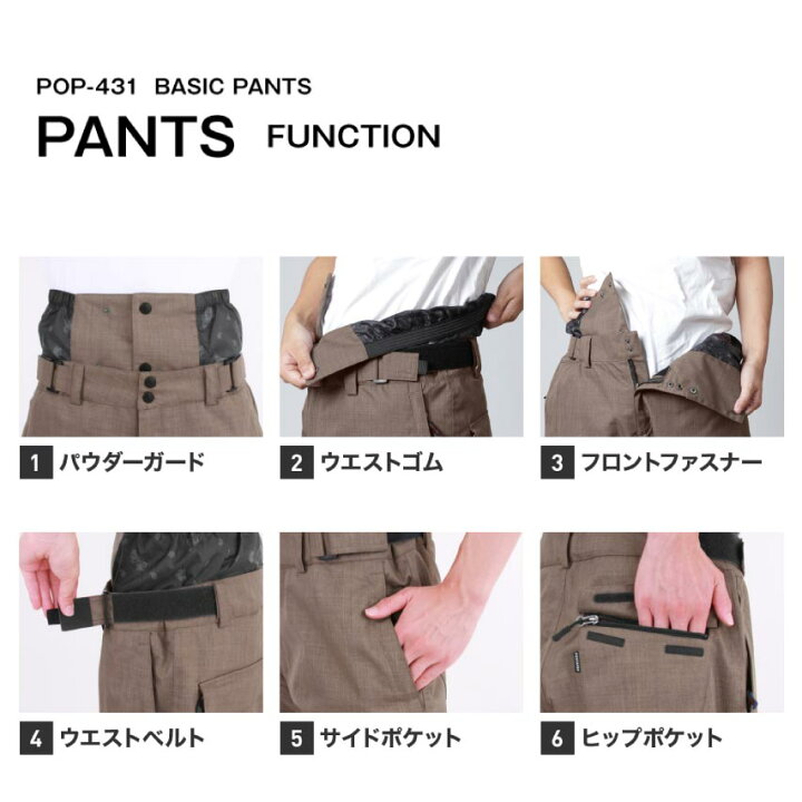 楽天市場】【 ウェア + ゴーグル セット 】 スノーボードウェア 上下 