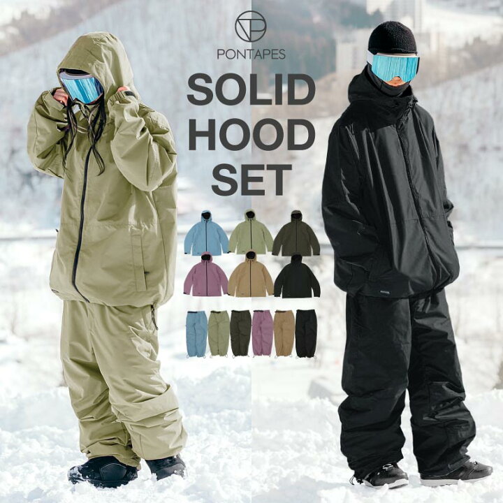 楽天市場】スノーボードウェア スキーウェア 上下セット メンズ  