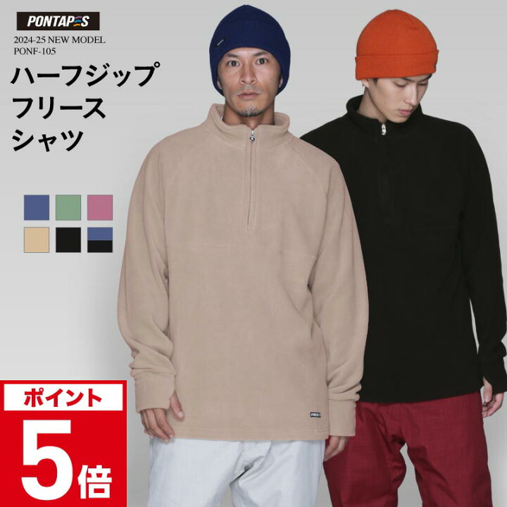 楽天市場】【予約】 スノーボード スキー フリース S〜XXL メンズ  