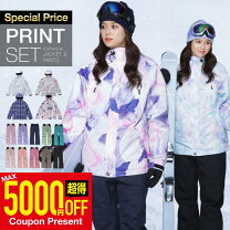 楽天市場】sista.j スノーボードウェアの通販 
