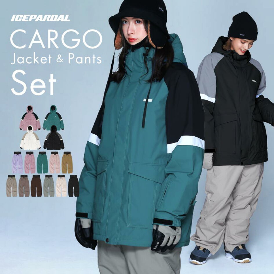 楽天市場 | スポーツ＆スノーボードのOCSTYLE - 上下セット最終セール