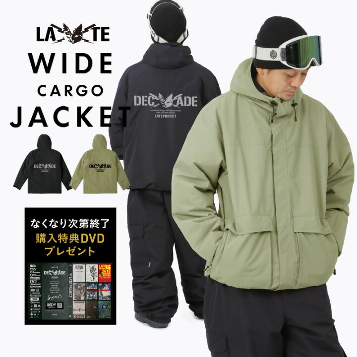 楽天市場】全品10％OFF券配布中 スノーボードウェア メンズ レディース 