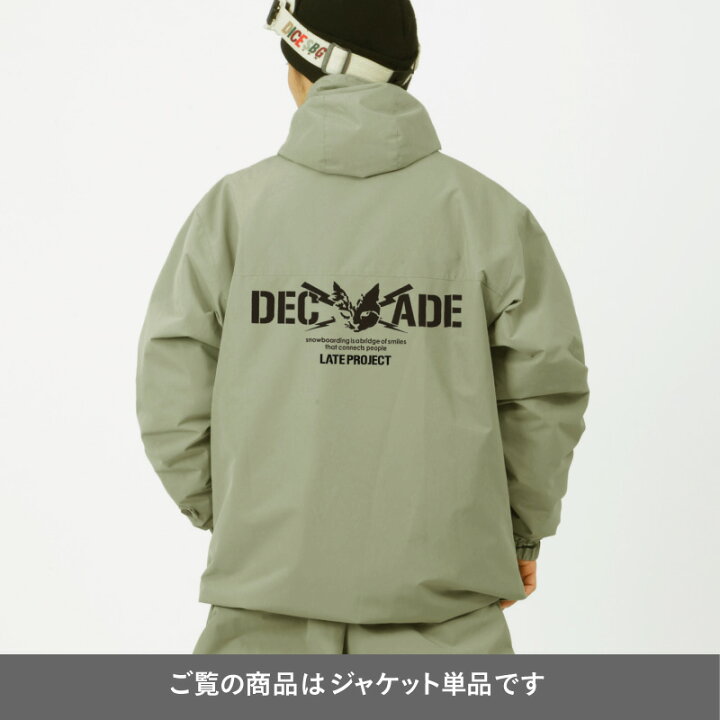 楽天市場】全品10％OFF券配布中 スノーボードウェア メンズ レディース 