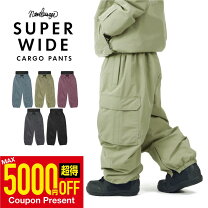 楽天市場】スノーボード ウェア パンツ ビッグサイズの通販 