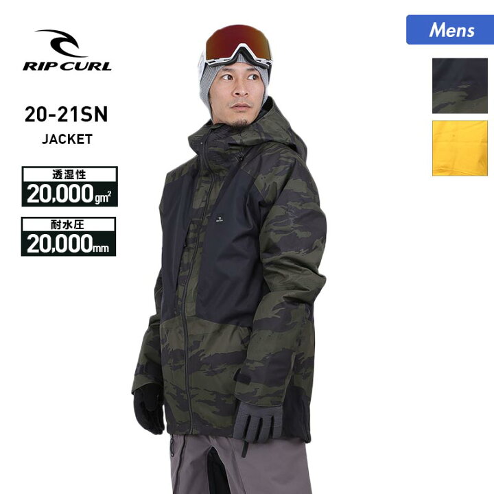 楽天市場】【SALE】 リップカール RIPCURL メンズ スノーボードウェア 
