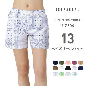 サーフパンツ レディース 水陸両用 おしゃれ 大きいサイズ 体型カバー ハーフパンツ ショートパンツ ボードショーツ 水着 吸水速乾 ZIPポケット付き IR-7700 【☆】