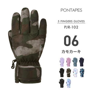 Xm[{[h O[uLbY Xm{ XL[ Xm[ V  5{w h  h PONTAPES/|^؃X PJR-102