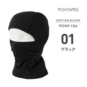 Xm[{[h oNo Y fB[X XL[ tFCX}XN tFCXJo[ lbNJo[ tFCXK[h 3way h ۉ ~ PONTAPES/|^؃X PONF-106