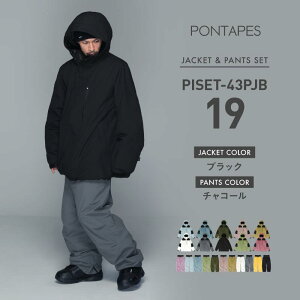 新作予約販売 スノーボードウェア スキーウェア 上下セット メンズ レディース パンツ ジャケット ボード ウェア スノボ ウェア スノボー ウェア スノー ウェア ウエア 大きいサイズ おしゃ