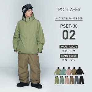 �s���ӍՉ��i9,990�~�t �X�m�{ �E�F�A �X�m�[�{�[�h�E�F�A �X�L�[�E�F�A �㉺�Z�b�g �����Y ���f�B�[�X �p���c �W���P�b�g �{�[�h �E�F�A �X�E�F�A �X�m�[ �E�F�A �E�G�A �傫���T�C�Y ������