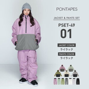 Xm[{[hEFA XL[EFA ㉺Zbg Y fB[X pc WPbg vI[o[ {[h EFA Xm{ EFA Xm{[ EFA Xm[ EFA EGA 傫TCY 