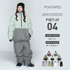 Xm[{[hEFA XL[EFA ㉺Zbg Y fB[X pc WPbg vI[o[ {[h EFA Xm{ EFA Xm{[ EFA Xm[ EFA EGA 傫TCY 